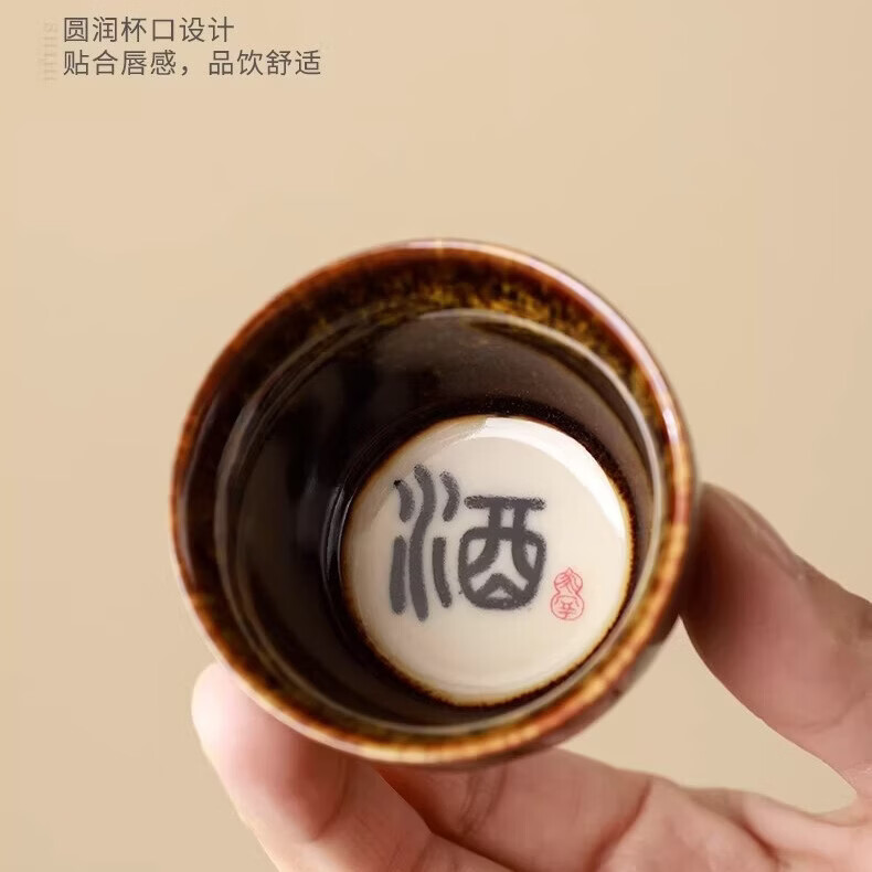 BOSSY文创国潮酒具套装白酒杯分酒器送礼送长辈领导客户伴手礼新年礼物 【好酒不见】文创酒具6件套+礼盒