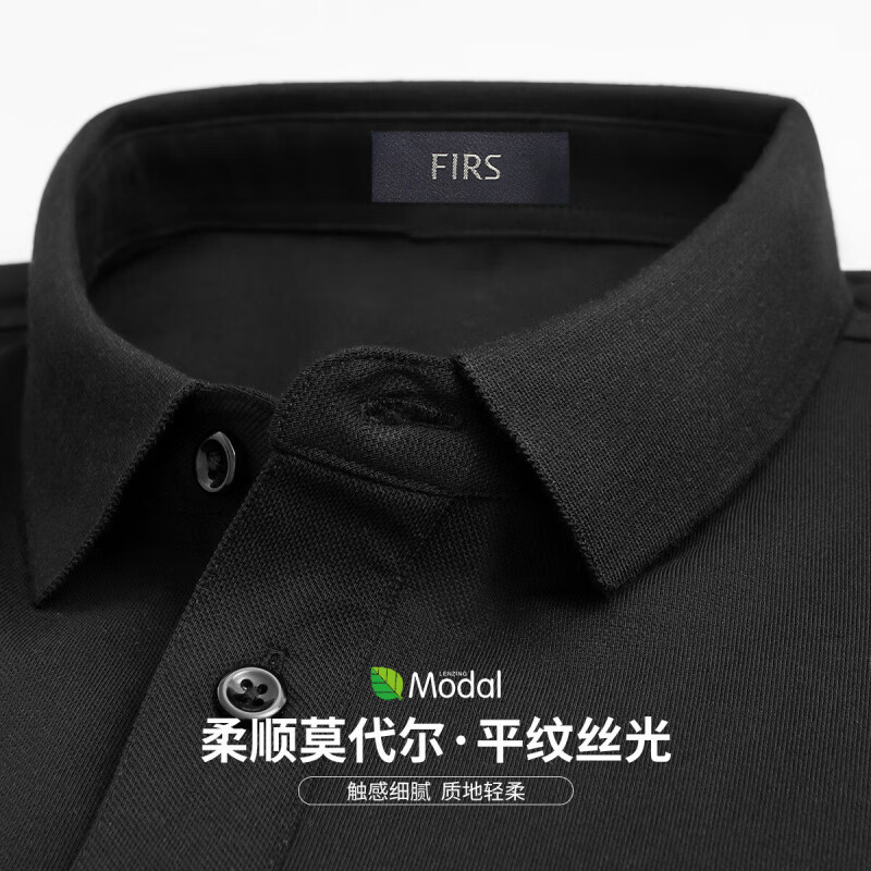 杉杉（FIRS）【柔顺莫代尔】短袖T恤男士夏季凉感轻薄POLO领商务休闲丝光上衣 黑色 L 170/88A