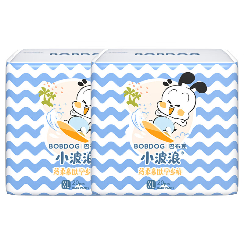 巴布豆BOBDOG小波浪拉拉裤婴儿超薄透气防漏尿不湿 超值装丨【新升级拉拉裤】XL40片