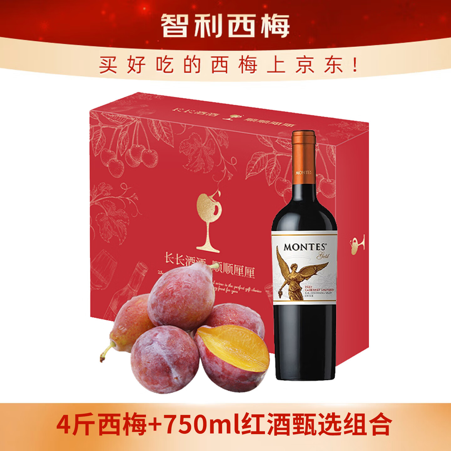 ������������÷J�� 4��+����˹����ʹ���Ѿ�750ml �޶���� Դͷֱ��