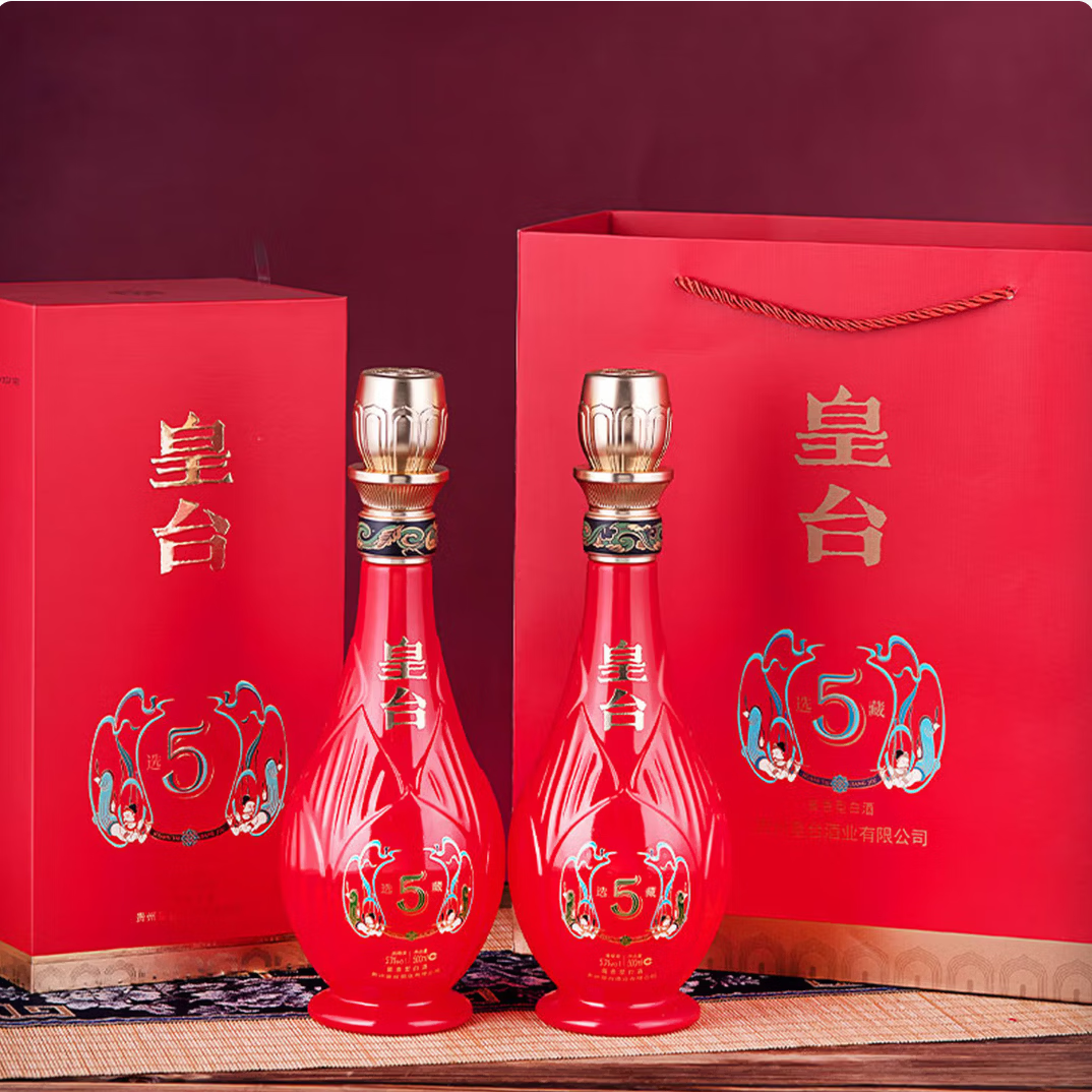 皇台酱香型白酒53度 皇台酱酒纯粮酿造 高端送礼宴请婚宴用酒整箱白酒 53度 500mL 6瓶 【整箱送货上门】