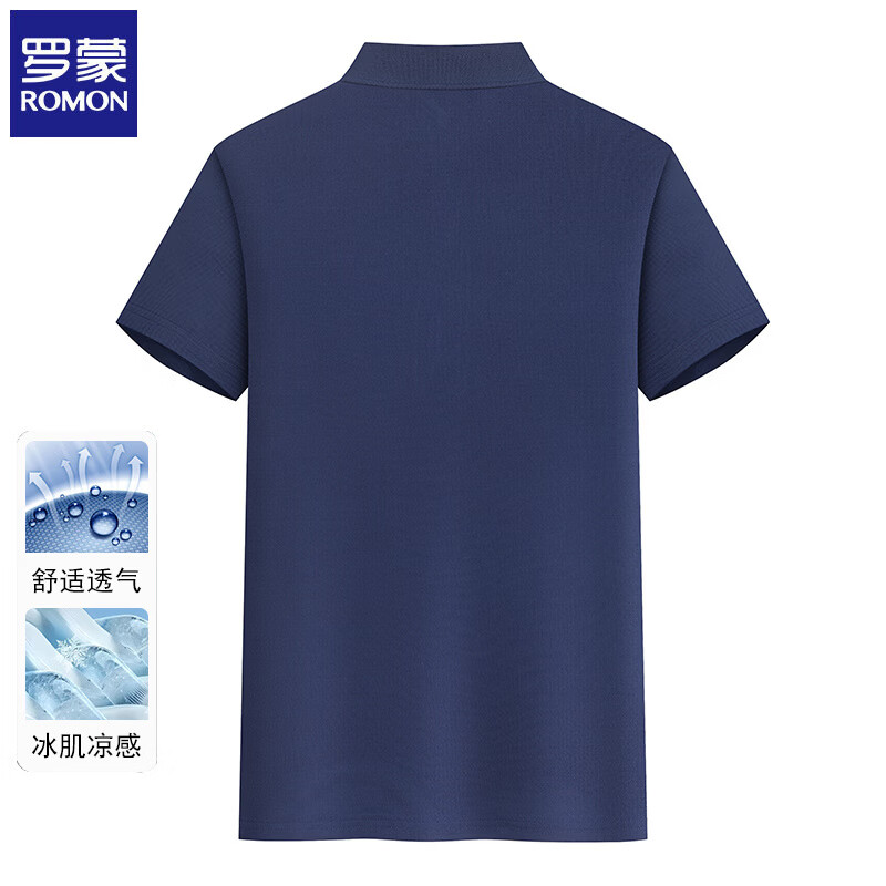 罗蒙(ROMON)冰丝短袖t恤男2026夏季薄款商务休闲凉感男士翻领打底体恤衫男装 藏青色 2XL (建议体重135-150斤)