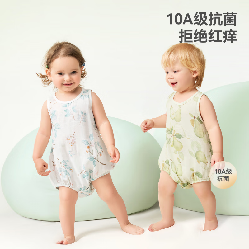 贝肽斯婴儿连体衣春秋夏季幼儿衣服包屁衣新生儿无袖a类空调服 梨果清甜 73cm