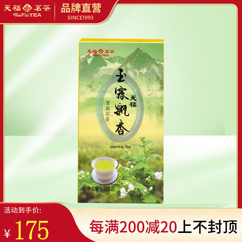 �츣���� ��¶Ʈ�����򻨲� �Ĵ����ݲ� �̲贺����ƺ�װ250g