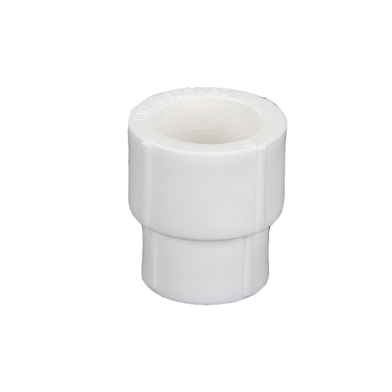 永润 聚丙烯ppr管件白色大小头异径直接 s32*25 水管配件(定制商品)