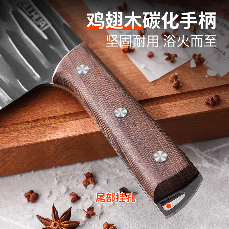 西铁匠龙泉菜刀斩切两用菜刀家用厨房不锈钢锋利刀具斩切刀锻打加厚新款 龙泉斩切刀