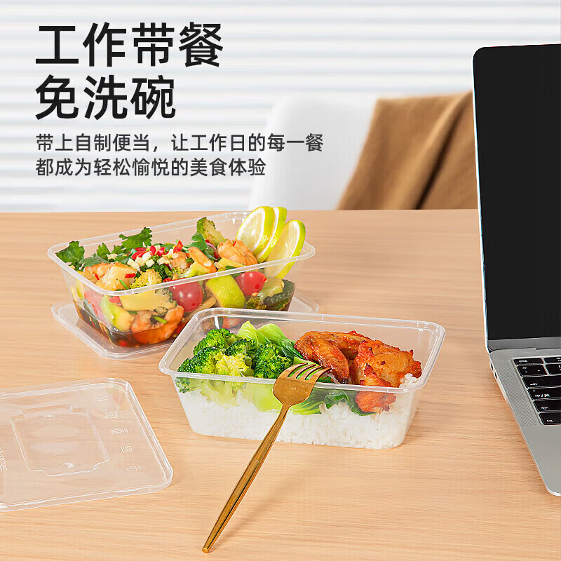 图 6
