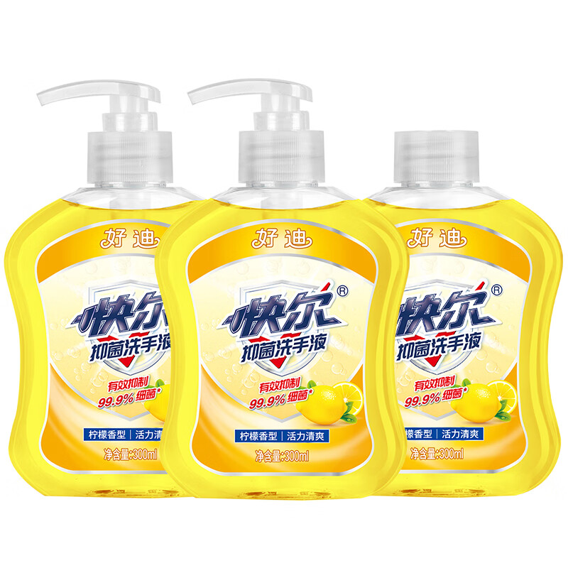 好迪抑菌洗手液300ml*3瓶 柠檬香型 PH均衡健康倍护洗手凝胶 300ml2瓶+补充装300ml*1 好迪抑菌洗手液300ml*3瓶 柠檬香型 PH均衡健康倍护洗手凝胶 300ml2瓶+补充装300ml*1