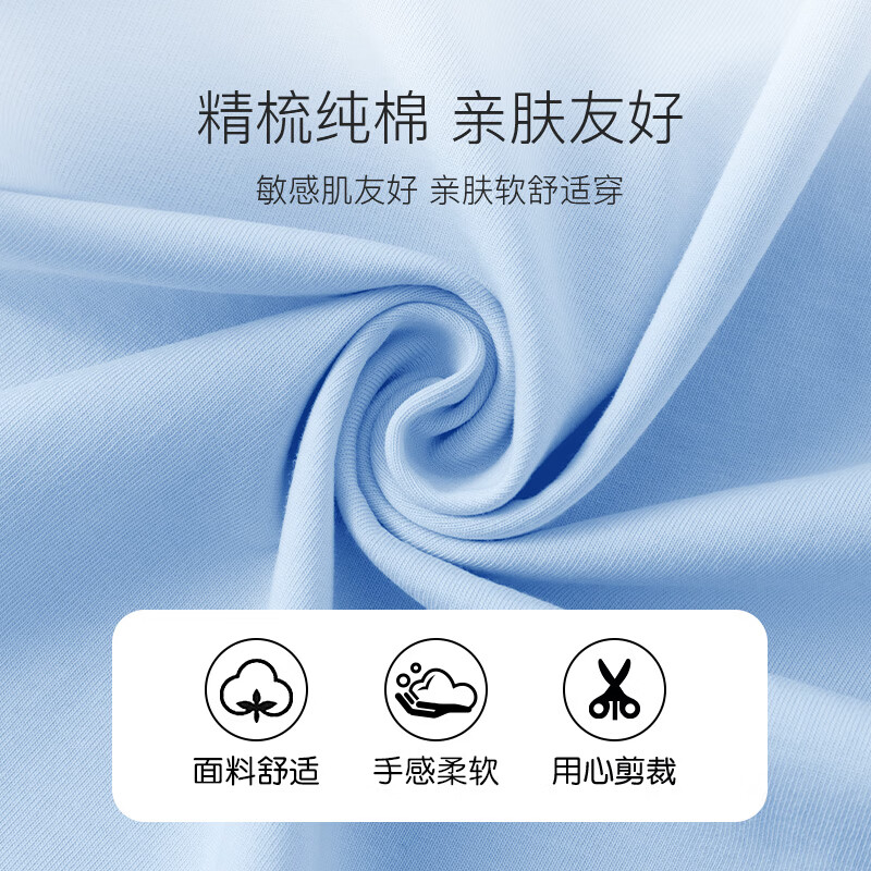 贵人鸟童装男童短袖t恤大童夏季新款衣服两件装儿童纯棉透气半袖 黑/G镂空白中上硅胶K-蓝绿/G绿鸟硅胶K 110