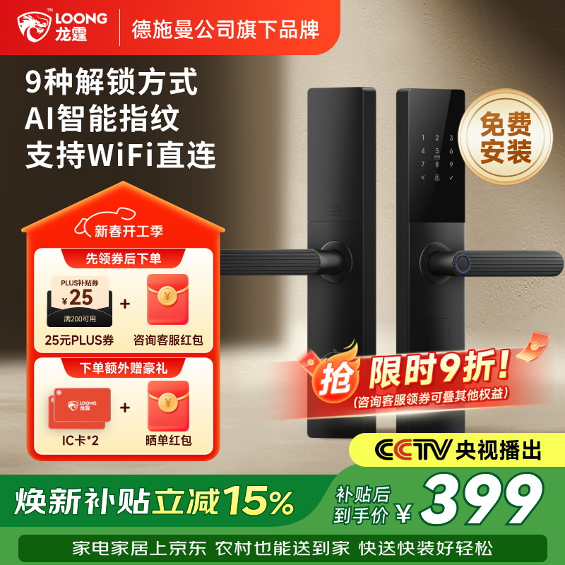 ������������������ָ����������ִ�ֿ������������T3W T3W 236.73Ԫ