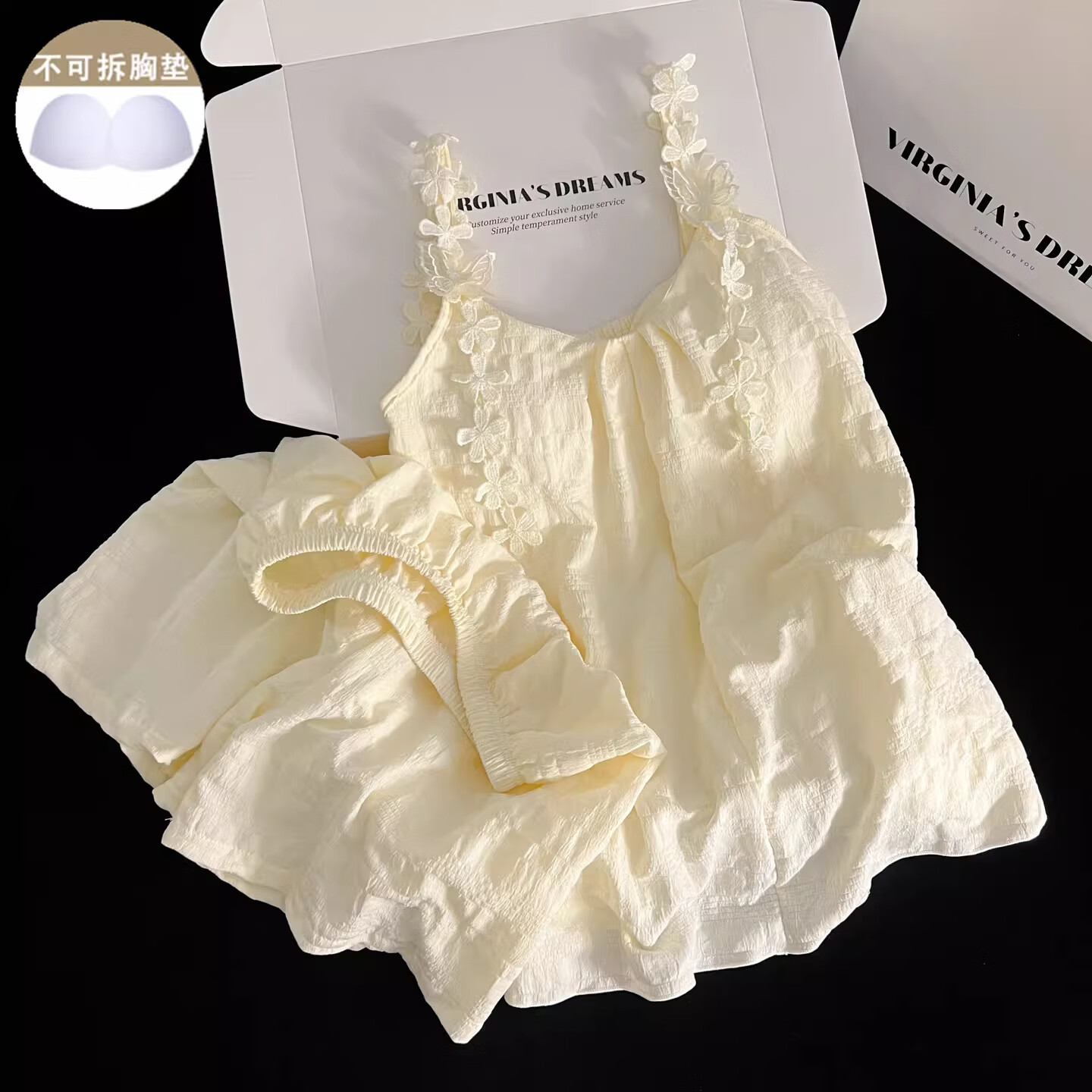 缪黛 MAULTIAY带胸垫睡衣女款2026夏季新款田园风甜美少女性感吊带家居服可外穿 杏色 《少量现货》 M