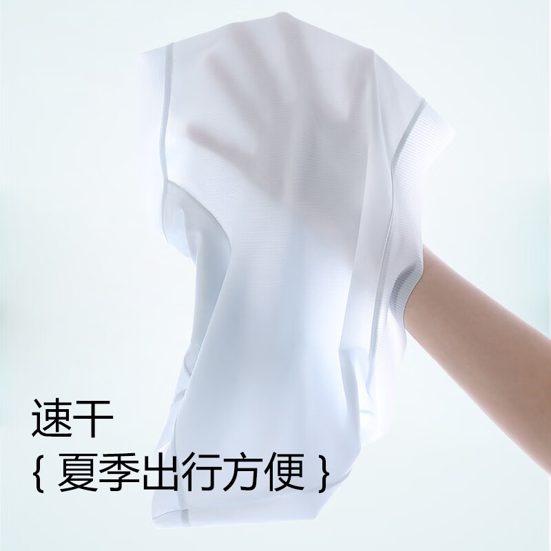 COFNI冰丝内裤女生夏季四角防走光中腰加长抑菌裆透气无痕少女三角短裤 冰丝平角: 礼盒装* 4条 2XL (175) 130-150斤