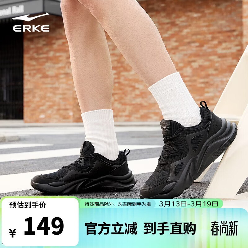 ���Ƕ�������Ь��25�¿����͸���˶���Ь����ײɫ�Ͱ��Լ��Ь�ö�2