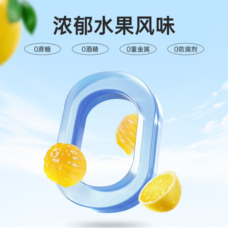 GNITE维生素D3+K2+镁三合一阳光瓶补钙成人儿童青少年软糖60粒 维D阳光瓶 60粒*1瓶