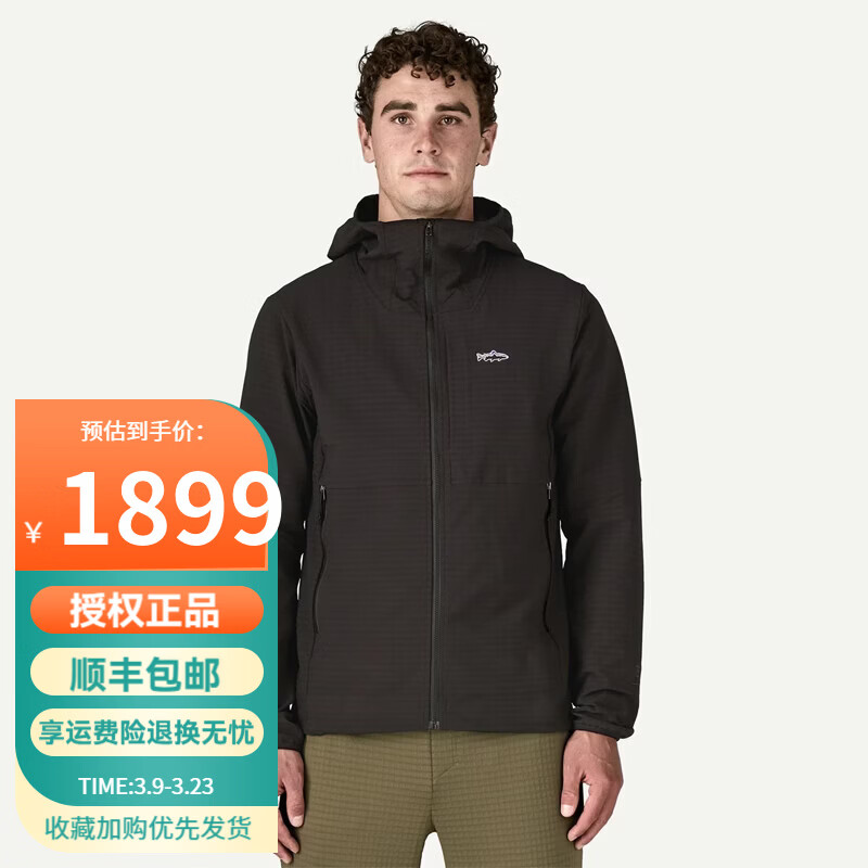 巴塔哥尼亚（Patagonia）男士R1 TechFace Fitz Roy hoody鱼标抓绒保暖连帽软壳夹克81786 BLK黑色 L