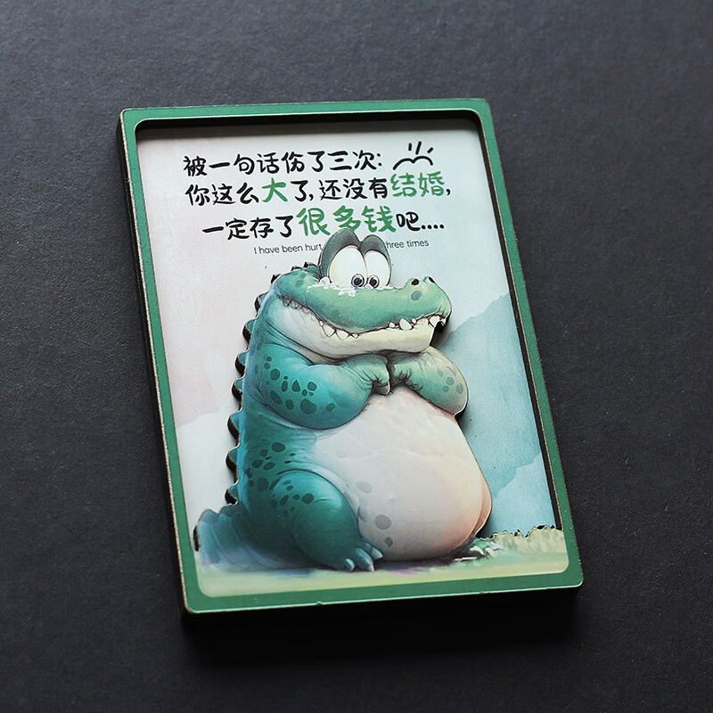 ����2026�¿�Ȥζ���ֱ��������������ɰ�����ľ�������Ĵ�װ��Ʒ һ�仰������