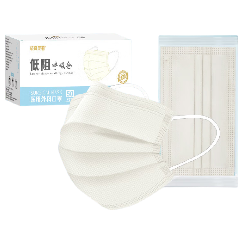 ���ڲ�����ҽ�ü���ƿ��ֶ�����װһ���Կ���50ֻһ�г������� �̰�ɫ������װ����100ֻ/��װ�� 10.9Ԫ