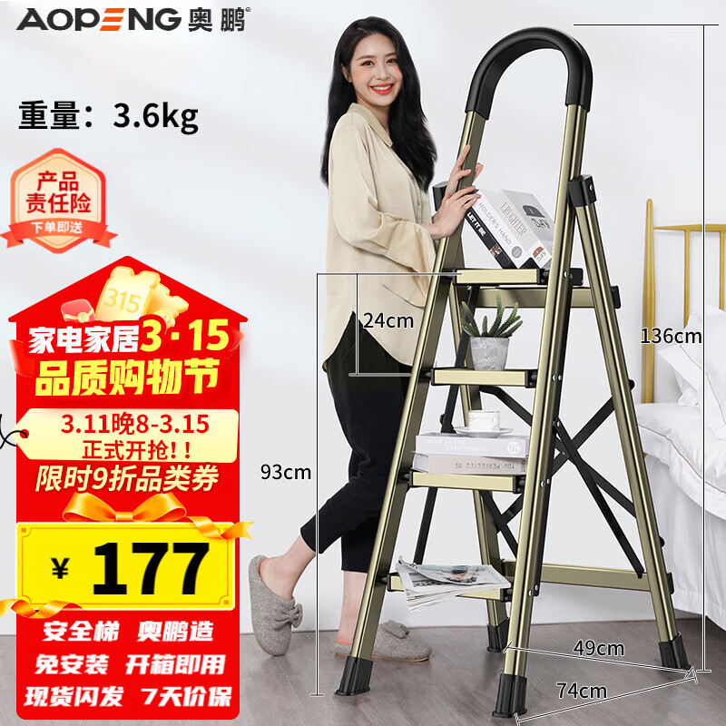 ���ڲ��������� ���Ӽ����۵����������Ͻ�Ӻ�����С���� ��¥�ݶ๦������  �̳��Ӻ������Ĳ���̤��ӿ��� 158.4Ԫ