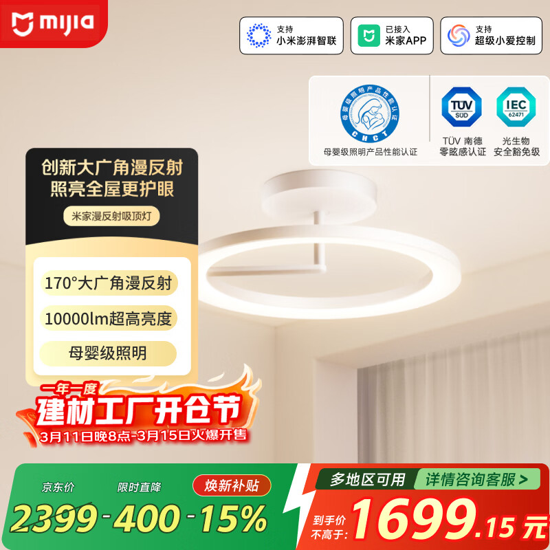 �׼�С����������������ѣȫ����ĸӤ�������������Ҷ�ͯ��������װ�� 1482Ԫ