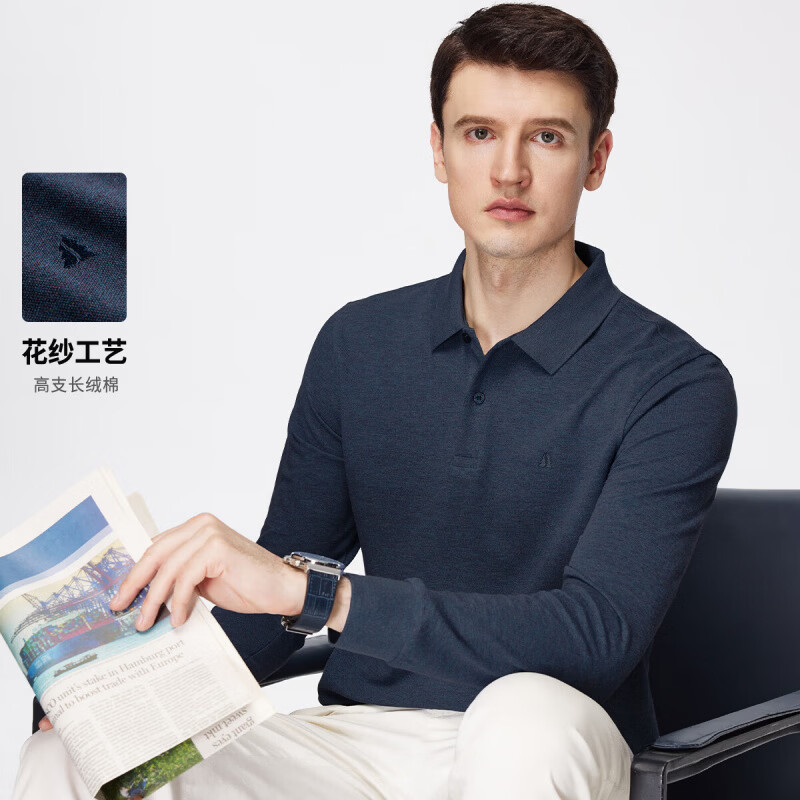 杉杉（FIRS）长袖T恤男POLO领纯棉花纱保暖亲肤柔软内搭弹力抗皱通勤休闲上衣 藏青 M 170/88A
