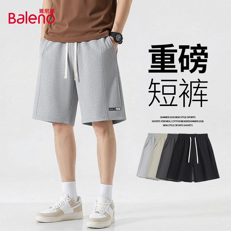 班尼路（Baleno）夏季潮流索罗娜中缝五分裤男士宽松直筒薄款舒适透气休闲百搭短裤 【重磅棉】-灰#JPB黑小标 3XL