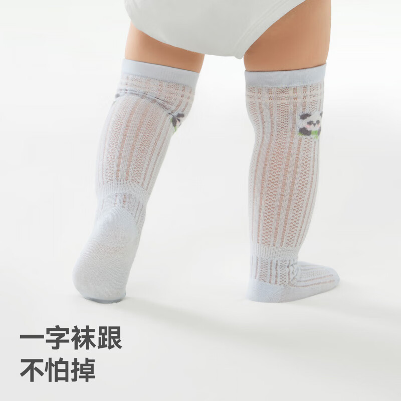 贝肽斯宝宝长筒袜婴儿袜子春夏季薄款防蚊袜网眼透气儿童过膝袜子 甜心粉意 【软糯透气 防蚊护膝】 3双 0-6月 【适合脚长6-8cm】
