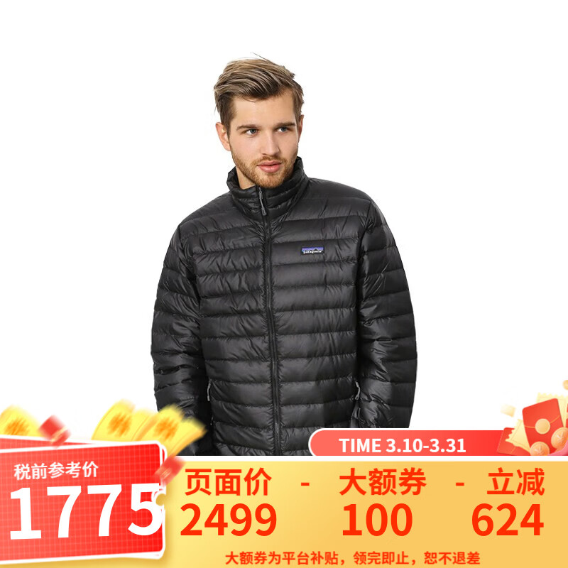 巴塔哥尼亚（Patagonia） DownSweater羽绒服800蓬防泼水白 84674/84675-男款-BLK-黑色-M Down Sweater M
