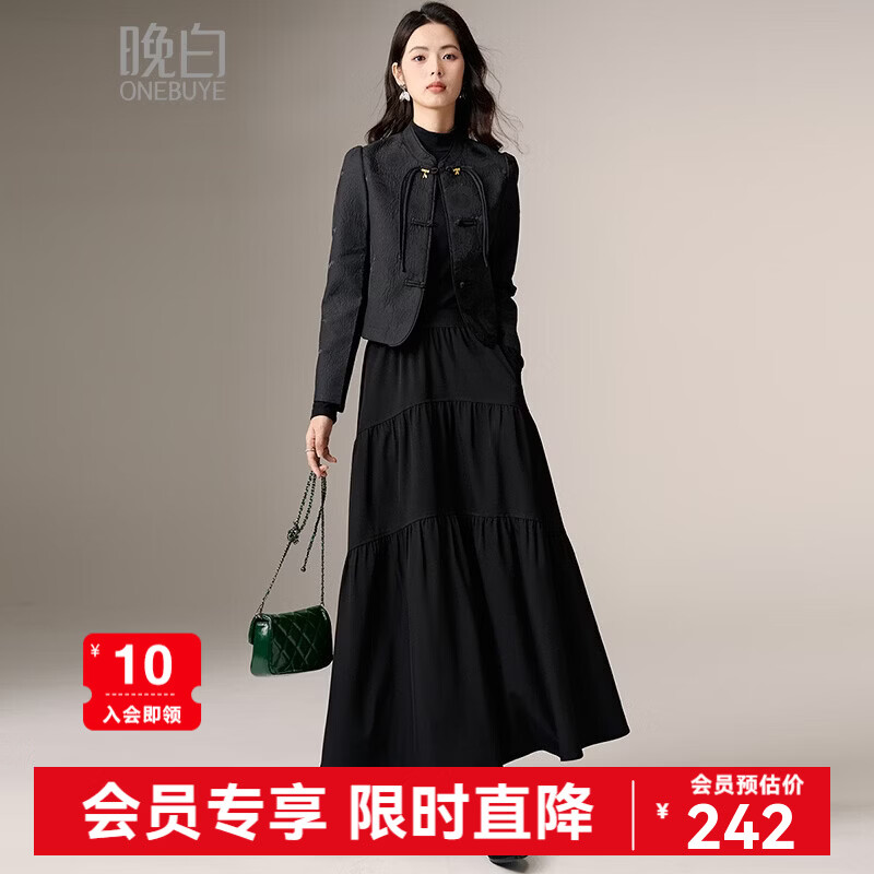 晚白【新品】2026春款复古新中式立领上衣优雅大方时尚短款外套女 黑色 2XL