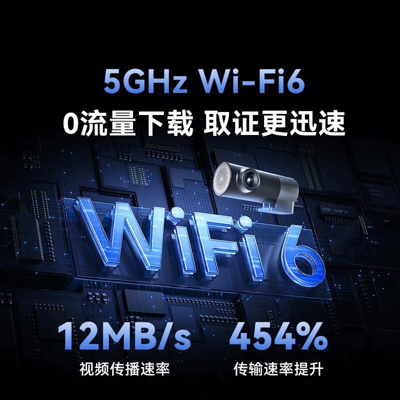 盯盯拍行车记录仪MINIPro 4K超高清夜视 360度旋转 F1.8大光圈 2026新款