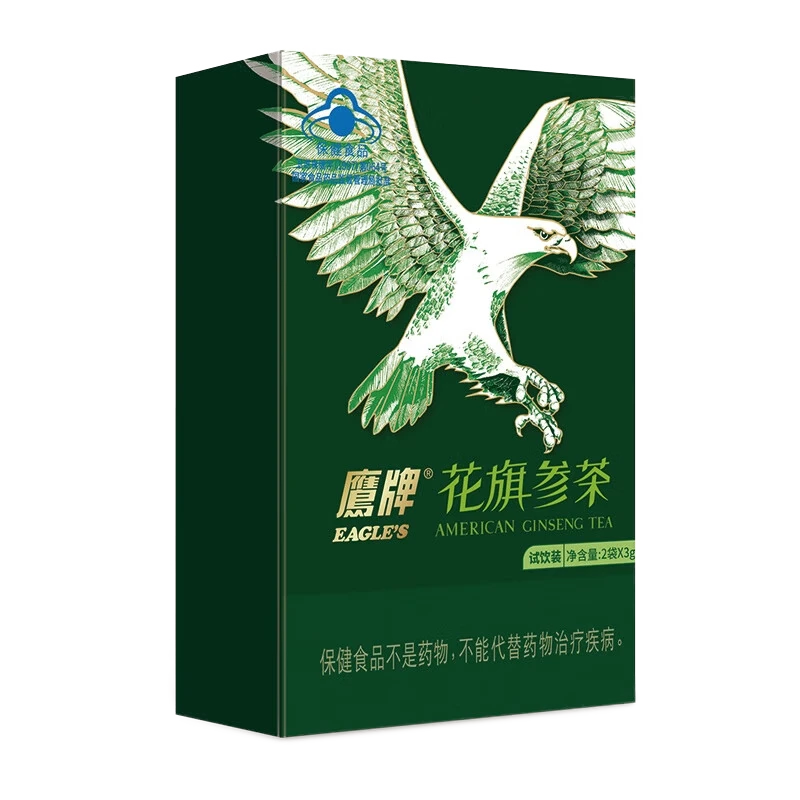 ӥ�� ����β� 3g*2�� ����װ 9.9Ԫ