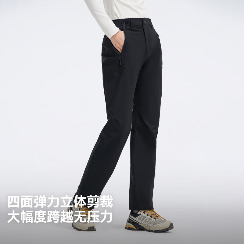 图 7