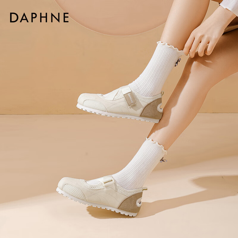 达芙妮魔术贴单鞋女2026春新款小白鞋平底百搭休闲玛丽珍鞋泡芙鞋JD 米卡其色 38