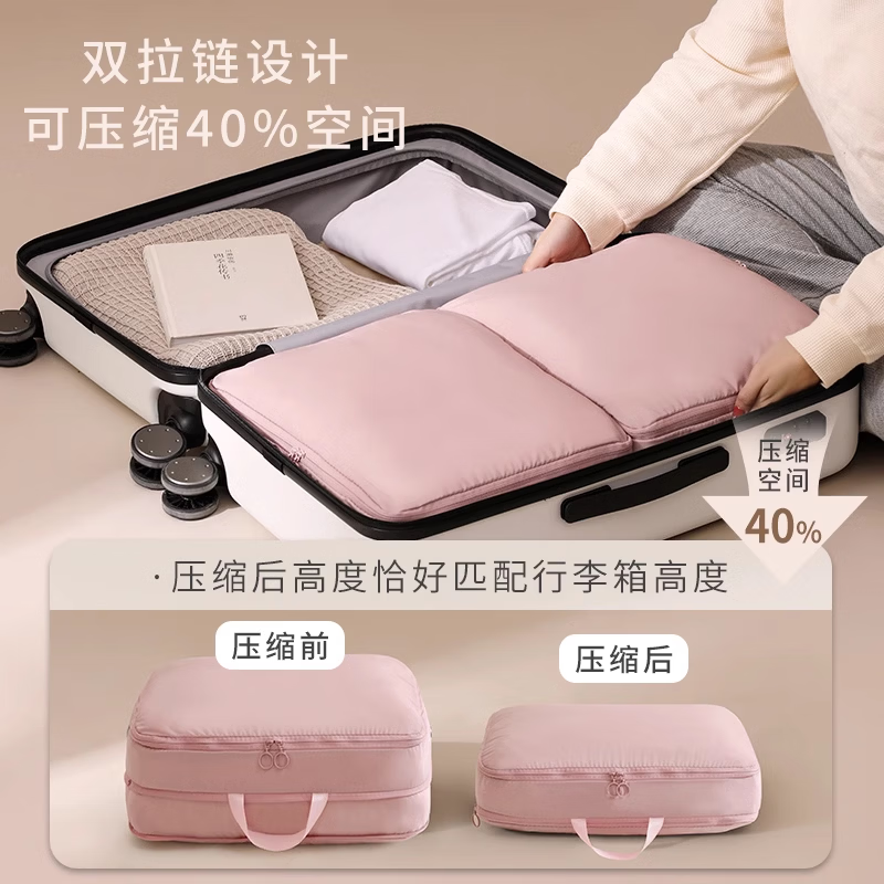 【拍五发六】旅行收纳袋衣物行李箱羽绒服压缩包幼儿园被子整理袋 可水洗无异味 羽绒被收纳袋-灰色中号【约装6斤被子】