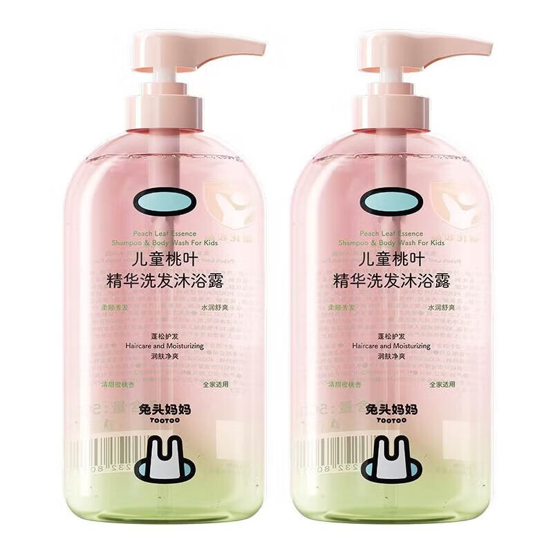 兔头妈妈洗发水沐浴露二合一 含天然桃叶精华 儿童婴儿洗发沐浴温和洁净  【2瓶特惠】洗发沐浴二合一500ml*2