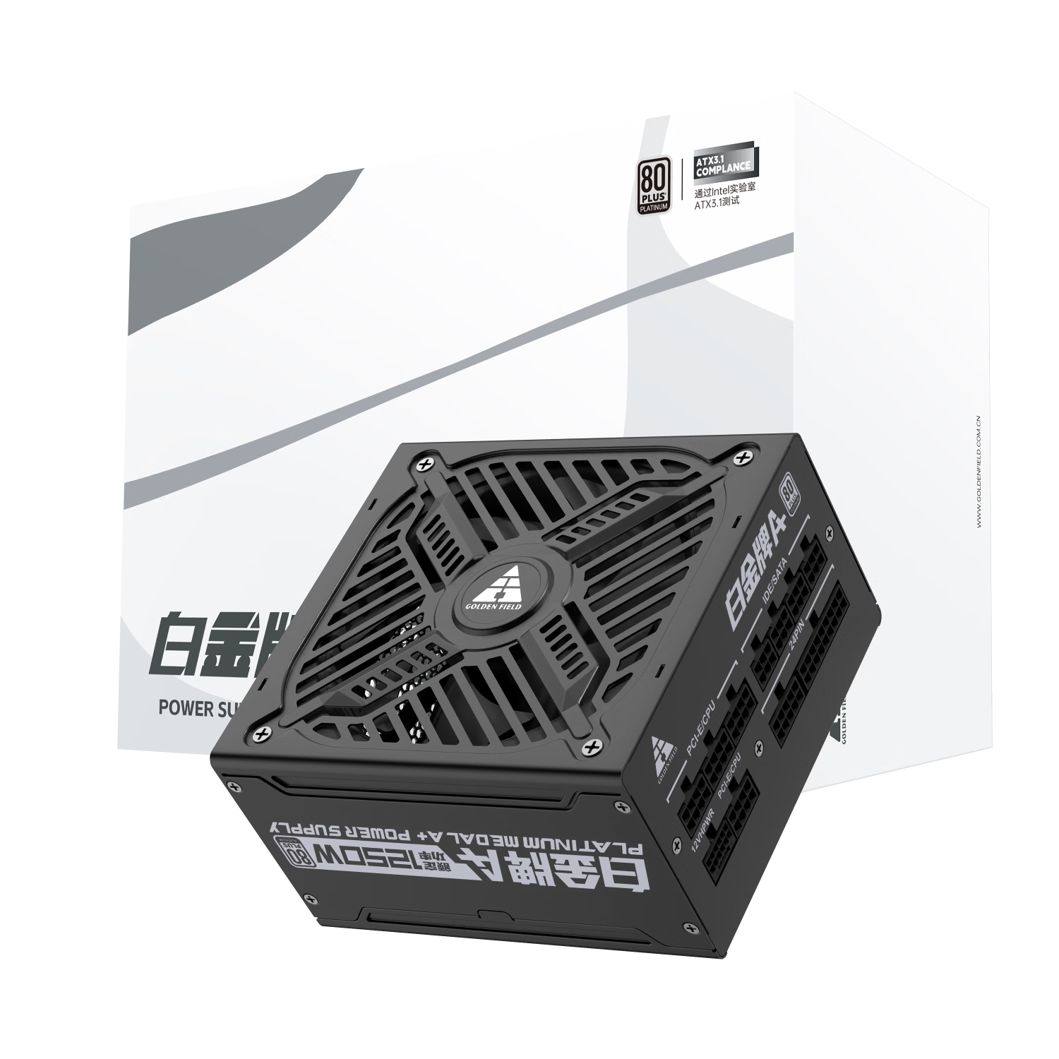金河田（Golden field）白金A+850W 黑色ATX3.1台式电脑电源白金认证/全日系电容/12V2*6/稳压5070ti 9070xt显卡/软压纹线