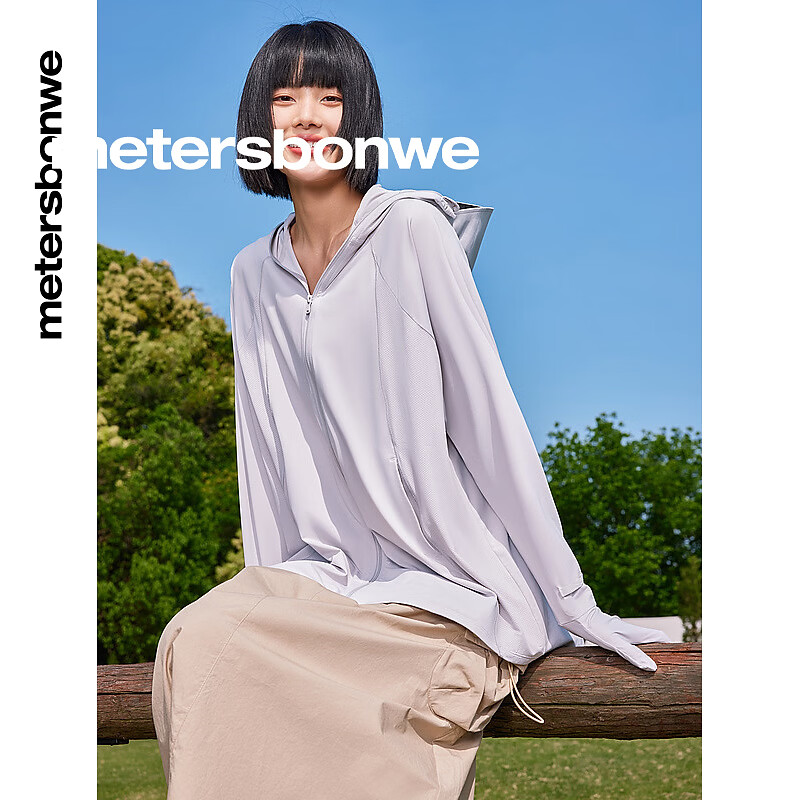 美特斯邦威防晒服女款新款舒适纯色宽松连帽透气拼接外套衣女 淡灰色 M 160 84A