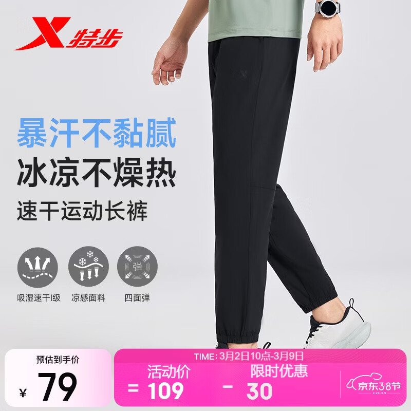 �ٽ��ۣ��ز� ������֯�˶��� �ļ���˿�ٸ�͸�� ����ѵ���ٴ� 40Ԫ/������80Ԫ���ӹ��ﳵ2����ͬѡ�ȥ΢��С�� ��ϲ�ų�����