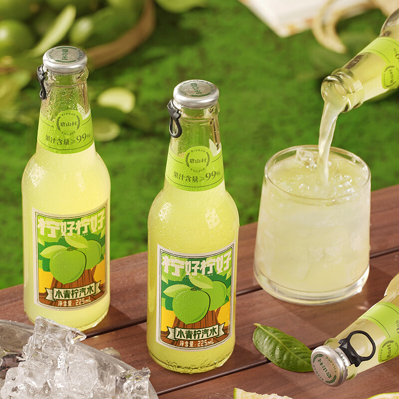 碧山村多口味果汁汽水荔枝青柠蜂蜜柚子梅子白桃碳酸饮料气泡水 蜂蜜柚子汽水6瓶
