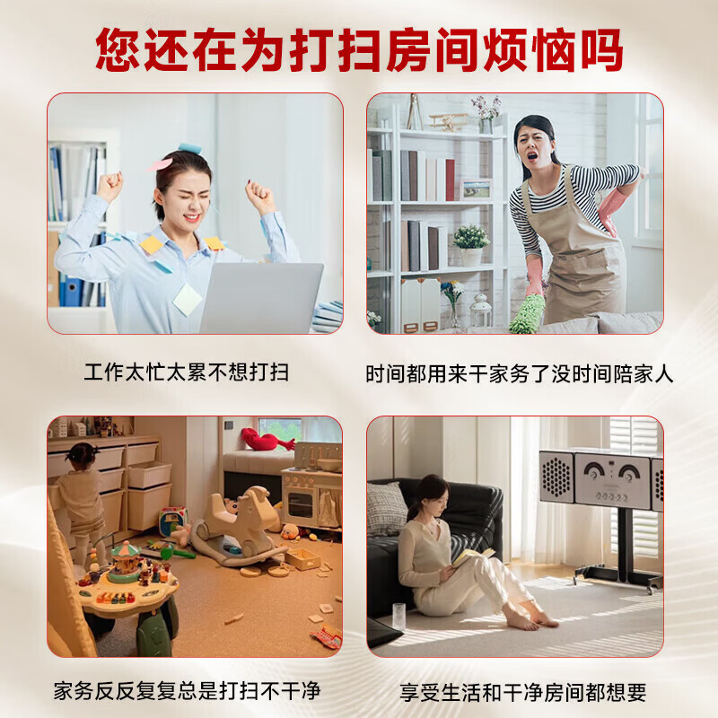 精细擦玻璃上门服务洗玻璃双面擦玻璃擦窗户服务清洗纱窗高层家政上门服务清洁保洁办公室写字楼擦玻璃全屋 精细擦玻璃含双面玻璃2小时