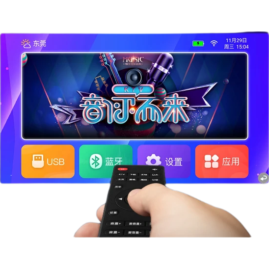 ���ڲ���������������һ�����ͥKTV������װ2026���¿������K���ͥ�����������OK����һ�����ͥӰԺ�������� ���������������ǿ�  ���õ��ϵͳ+������ 1866.6Ԫ(������)