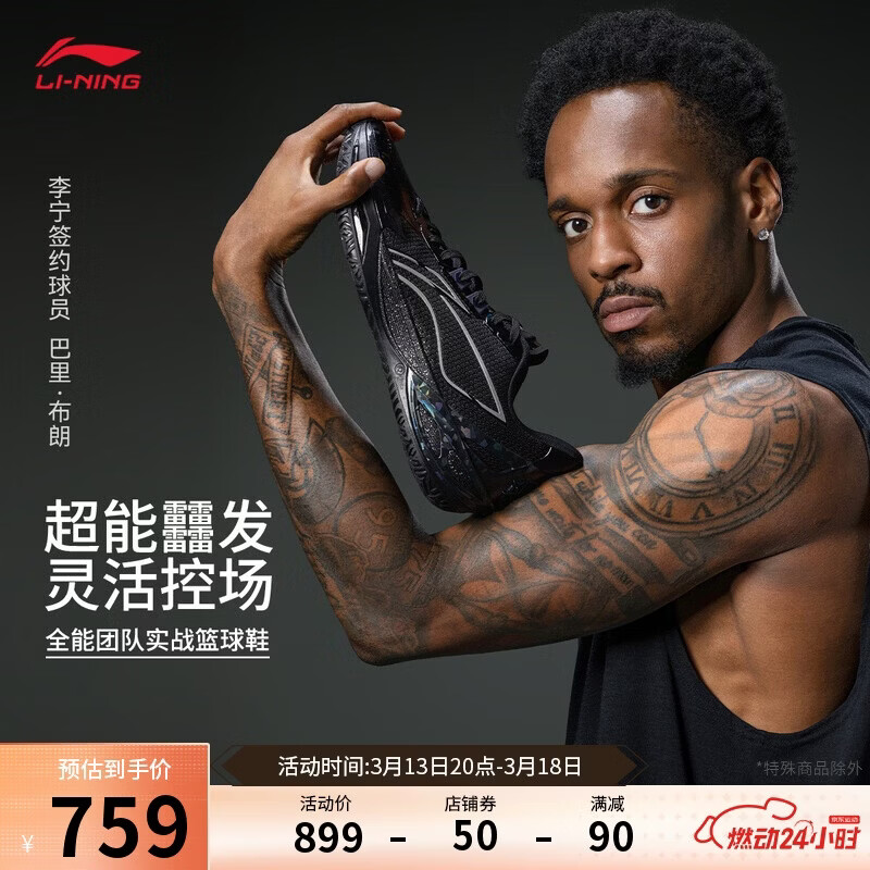 ��������6V2 ����ʯح����Ь����רҵ����ЬABAV087(������&��Ů�ʴ�)