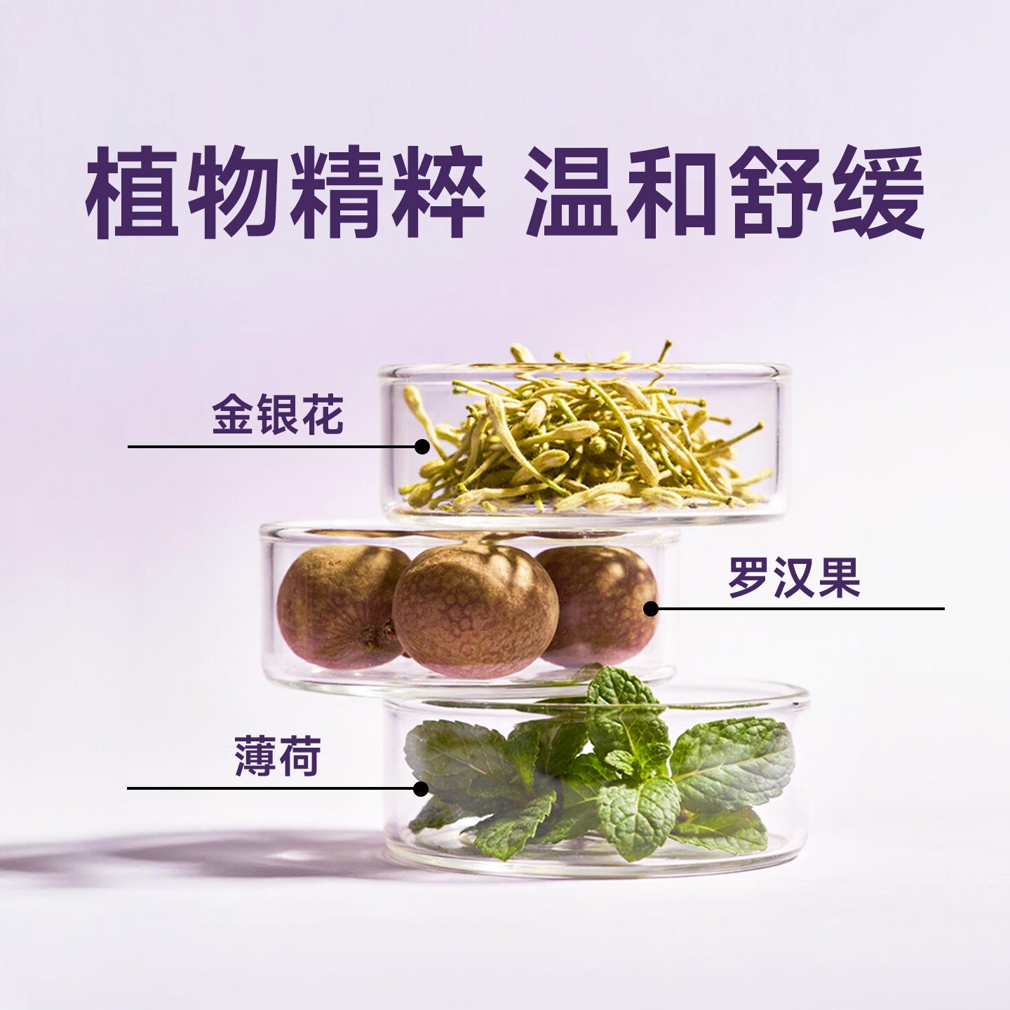 红卡口腔抑菌喷雾清洁抑菌口气清新便携饭后社交应急消字号口喷 【口腔溃疡】口腔喷雾单支30ml