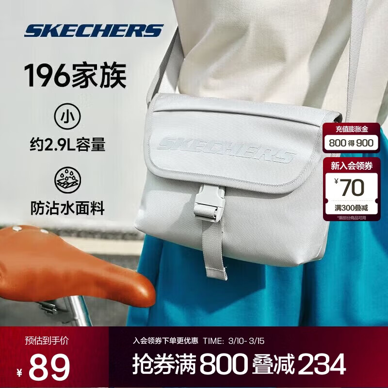 ˹������ŮС���¿���б������з���ˮͨ�ڰٴ�ʱ������L124U067 56Ԫ