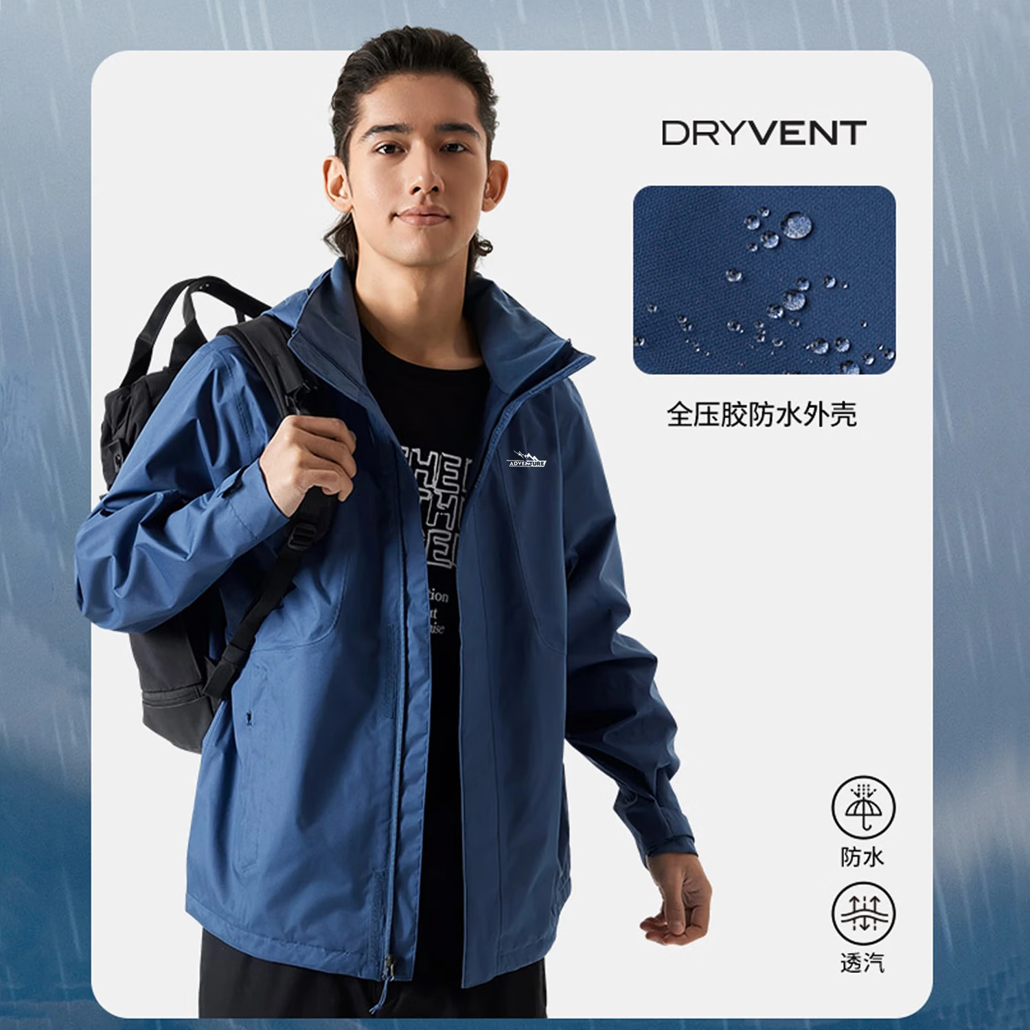 THE URBAN NICE官方品牌夹克男2026秋冬季新款三防外套男士宽松休闲户外冲锋衣 藏青色-标准款 -官方正品 5XL 码【建议175-200斤】