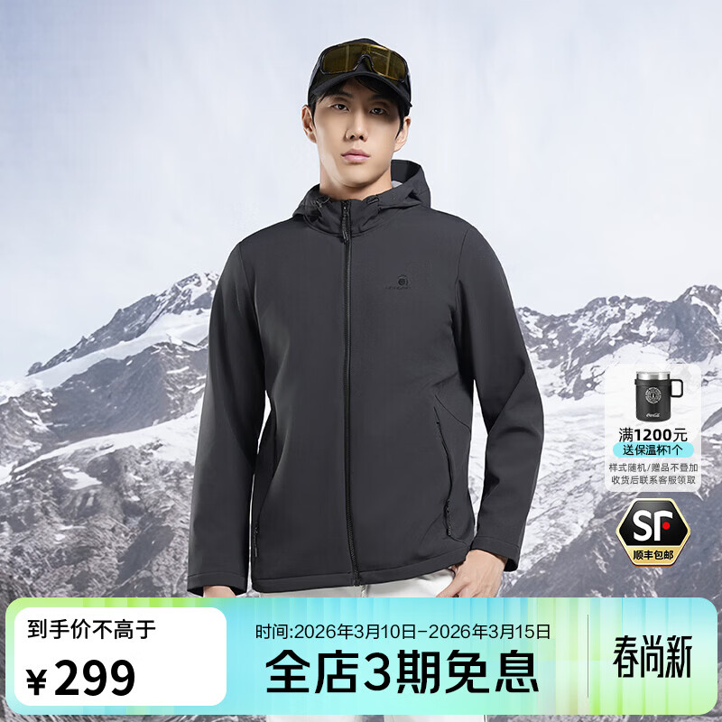 ˼���֣�SCALER��������������Ů���籣ů�����п��˶�������ñ���� ���п��ʯ��ح�������ů XL