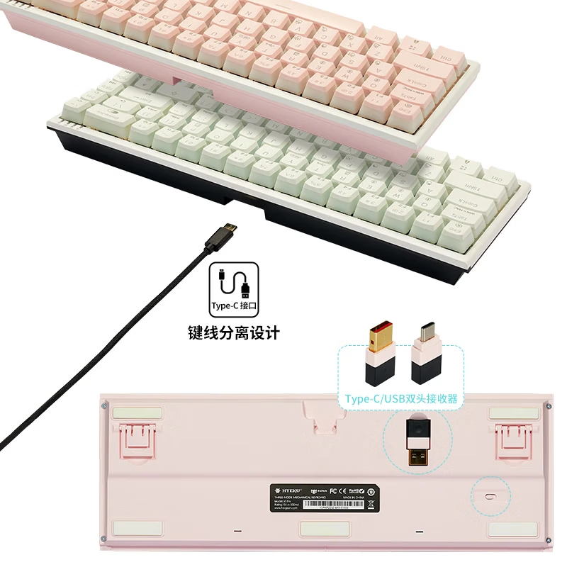 黑峡谷X3Pro 87键无线蓝牙三模电竞机械游戏键盘热插拔吸音棉PBT键帽附卡扣手托 X1Pro 【68键】蒂芙尼冰酪 BOX轴流沙金【类茶轴-办公游戏】 黑峡谷X3Pro 87键无线蓝牙三模电竞机械游戏键盘热插拔吸音棉PBT键帽附卡扣手托 X1Pro 【68键】蒂芙尼冰酪 BOX轴流沙金【类茶轴-办公游戏】