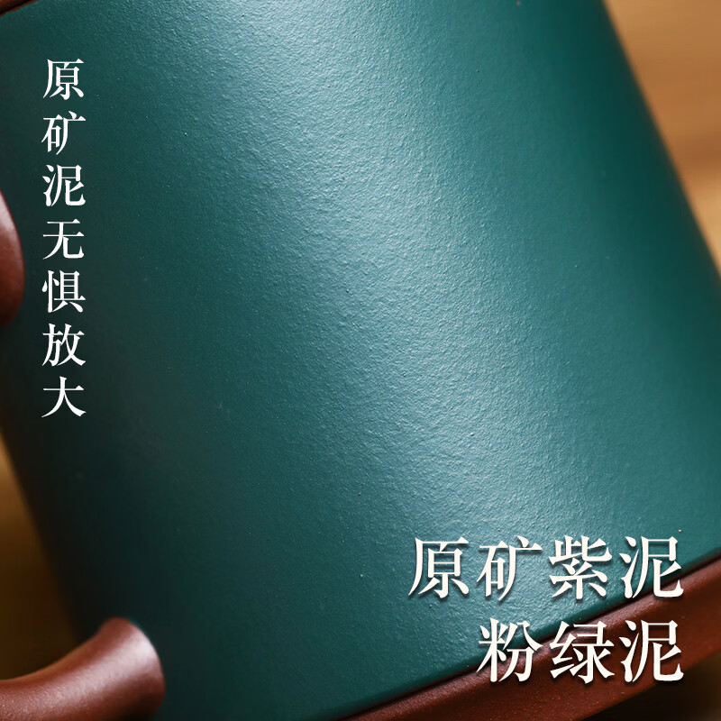紫来顺送领导父亲礼物如山茶具礼盒大号茶水分离茶杯男士泡茶专用紫砂杯 【马上有福】纳福五件套礼盒