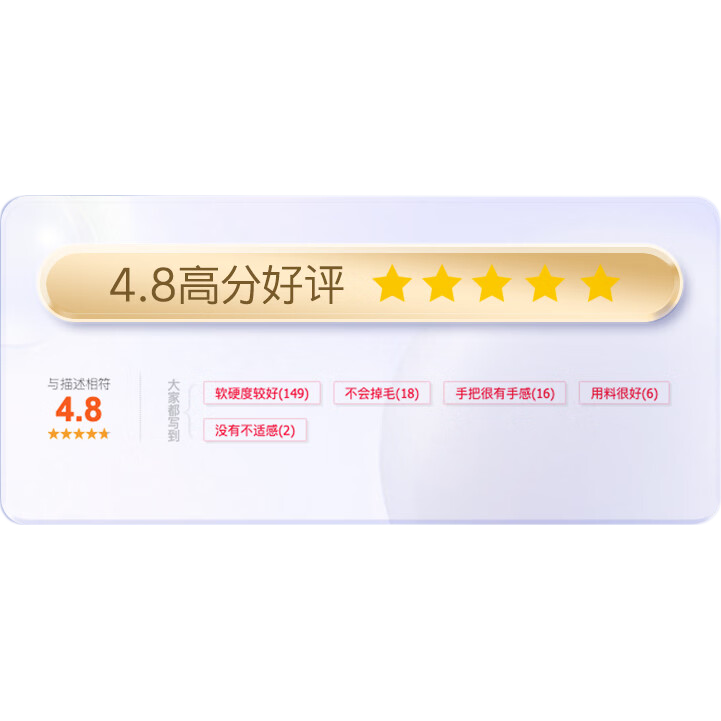 ���̿˿��ˢϸ��ë������̿ˢ˿��ͥ�ڻ���֧��ֵ������������Ů�� ��ͥװ ̿˿��ˢ 10֧ 25.9Ԫ