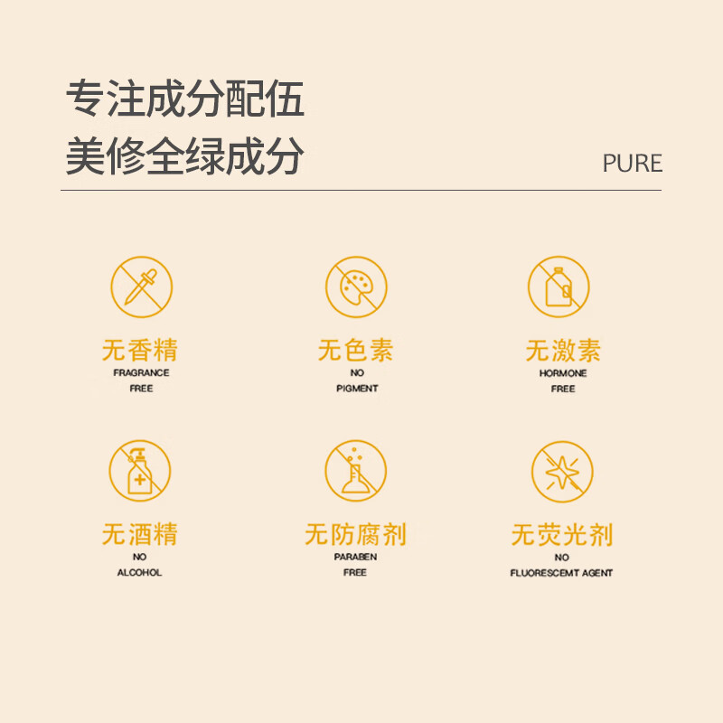 童颜纪卸妆油水感净润洁颜油卸妆膏眼唇脸三合一深层清洁清爽温和女正品 童颜纪水感净润洁颜油两瓶 净含量120ml