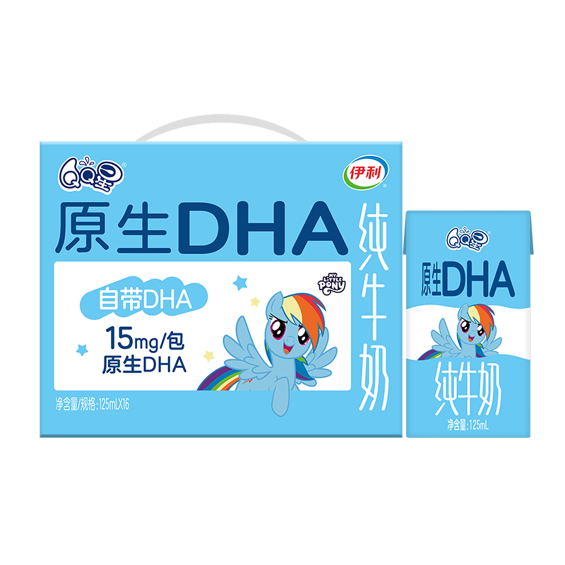 QQ�� ԭ��DHA ����ש ��ţ�� 125ml 16�� 50.8Ԫ����25.4Ԫ/����